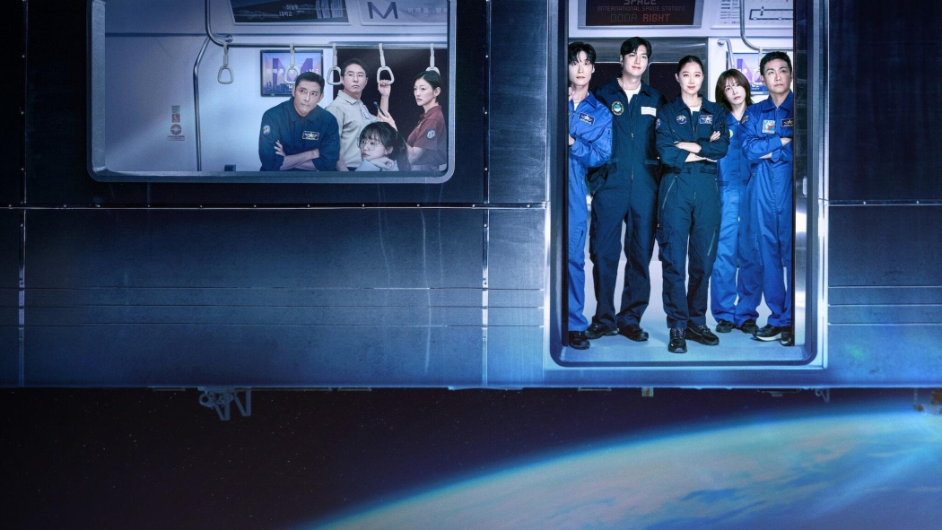 When the Stars Gossip 1. Sezon 5. Bölüm izle